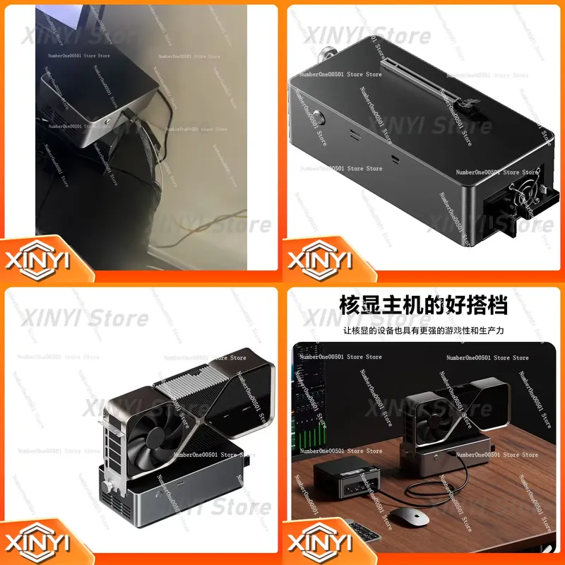 Thunderbolt 4 External Gpu Enclosure - AG01 Externe GPU Behuizing 4 met