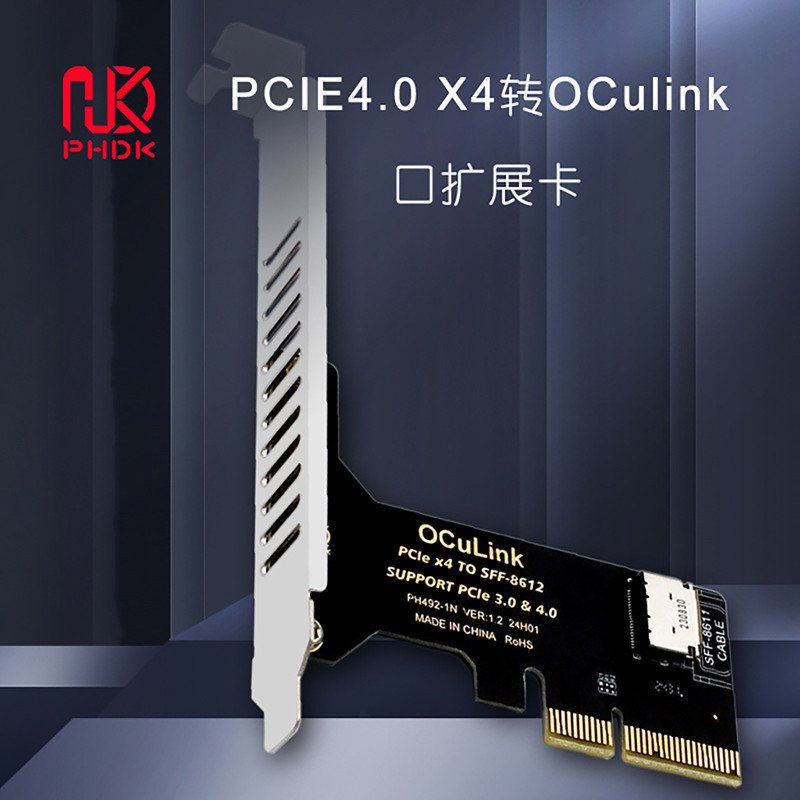 PCIe 4.0 X16 naar 1/4 poort Oc - Oculink Egpu Dock Graphics Card recensie en prijs